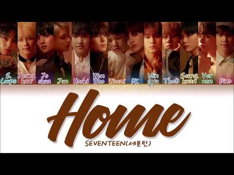 Seventeen Home Lyrics Colored 