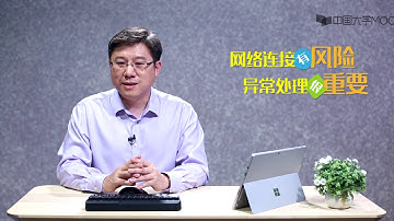 北理工嵩天教授Python爬虫课程: 单元1：Requests库入门-6