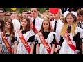 Последний звонок 2017 Луганск школа 60