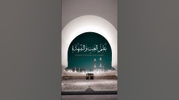 #المنشاوي #المصحف #محمد_صديق_المنشاوي #قرآن_كريم #تلاوة_خاشعة #اكسبلور