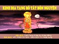 Kinh Địa Tạng Có Chữ Trọn Bộ Không Quảng Cáo Thầy Thích Trí Thoát