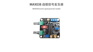 MAX038 Function Signal Generator#relandsun