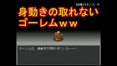 تحميل ドラクエクール تحميل ドラクエクール