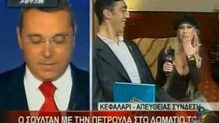 Radio Arvyla Oo Sultan - Filakia Roufikta.avi
