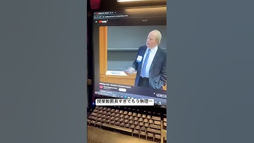 登録お願いします！授業動画長すぎてもう無理ー#blackbox #tutorial #知識 #education #ai #fyp #app #大学生