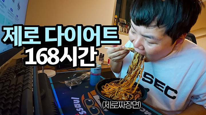 고도비만 환자가 7일 동안 제로음식만 섭취 후 일어난 기적