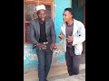Nyanda Bado Ujumbemugu Nyanda Bado Ujumbemugu