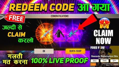 🥳 FF Redeem Code Today 🥳| Free Fire Redeem Code Today | Free Diamonds Trick Free Fire|Redeem Code FF