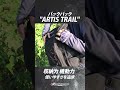 【SHOWUP!!/Vol.9】壮絶バイト！デカバスキャッチのヒントは「流れ」を読むこと in遠賀川