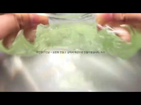 이젠 하다하다 픽션공론화가 생기는 시대인가요||공론화|픽션|공론화|마지막 음질 안좋아요 죄송해요|교자맨두
