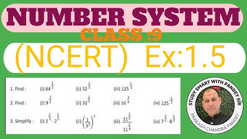 NUMBER SYSTEM (NCERT) EXERCISE: 1.5