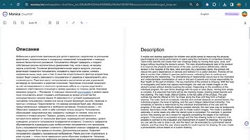 Monica AI PDF Translation