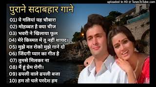 Ye galeaa ehe chobare hia | Hindi romantic filme song 2025 | Hindi songs | Huum to chal pardesi huum