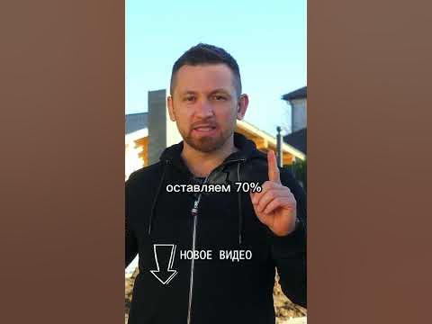 Правила посадки крупномера на Ваш участок. Полное видео на канале. # ...
