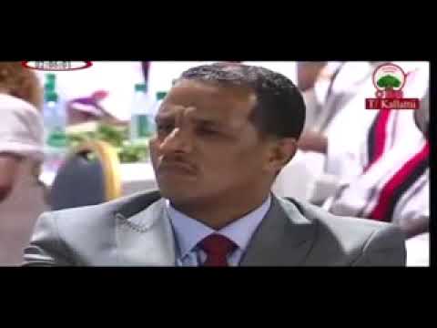 Old Afan Oromo Music Faarfannaa Afaan Oromoo Durii Hachee Koo Geerarsa