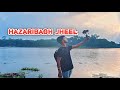 Hazaribagh jheel  lake of  hazaribagh  stunt bablu vlogs