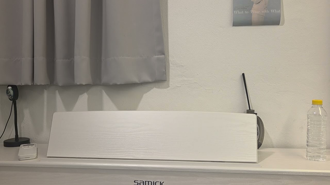 로이킴 - 북두칠성 커버