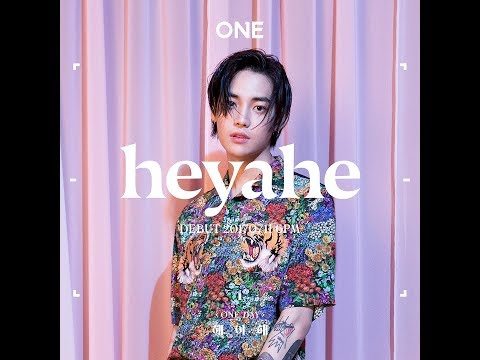 [Audio] Heyahe (해야해) - ONE