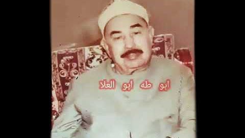 الطبلاوي سلطان التلاوة وتلاوه رائعة جدا من سورة الأحزاب من أجمل التسجيلات النادره القديمة الجميله