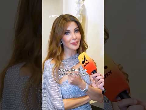 نانسي عجرم تعلن عن إصدار نسخة موسعة من ألبوم نانسي 11 تحت عنوان نانسي 11