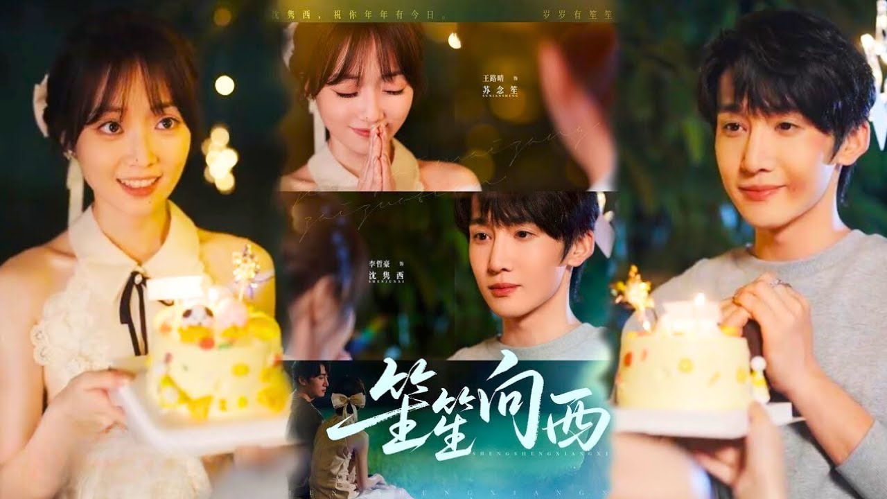 Возродившись после предательства, она отвергла старую любовь, а CEO балует её до небес!