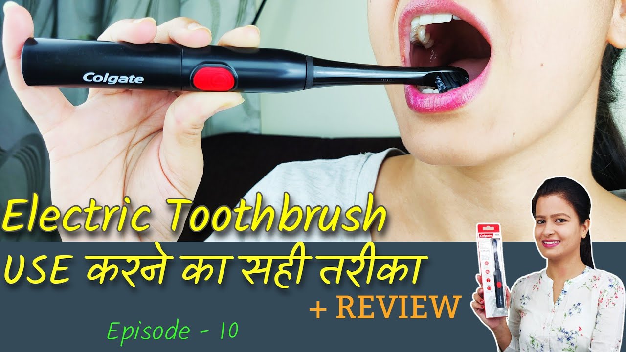 electric toothbrush kaise kam karta hai electric toothbrush in hindi