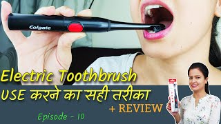 How does an electric toothbrush work? | Electric toothbrush in Hindi | Teeth cleaning Episode - 10 screenshot 3