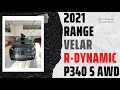 2021 Range Rover Velar P340 S AWD R-Dynamic #takealook #walkthrough #amazing #stunning #gorgeous