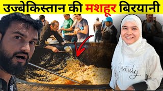 3000KG WEDDING BIG PILAF IN UZBEKISTAN | MEGA PILAF CENTER IN TASHKENT UZBEKISTAN