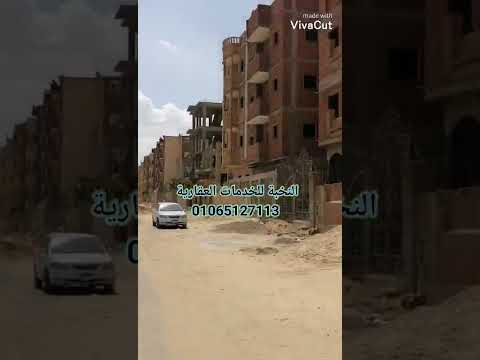 النخبة للخدمات العقارية بيت للبيع بالمجاورة 74 تاني نمرة من امتداد أبو حماد
