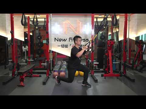 TRX分腿蹲【TRX Split Squat】