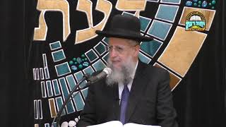 הרב דוד יוסף שליט"א לשמור על הכללים אלול תש"פ