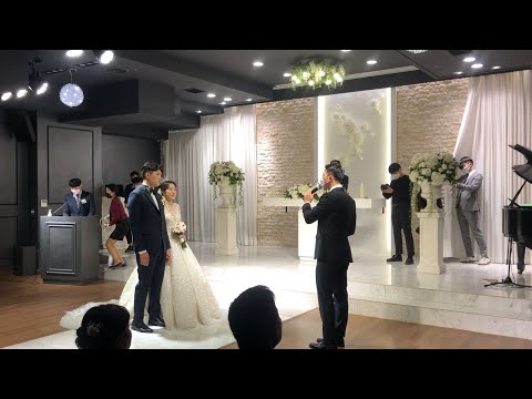 남동생이 부르는 누나 결혼식 축가 - 나에게 그대만이 (유해준)