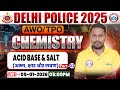 Delhi Police AWO TPO Science Class 2025 | DP AWO TPO Chemistry Class By Rahul Sir