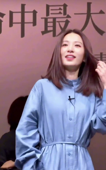 还是那么可爱的Hebe田馥甄 #可爱 #美丽 #中国 #hebe #田馥甄