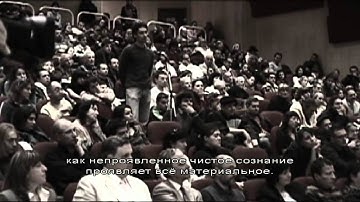 Дэвид Линч, док.фильм: Медитация, Творчество, Мир.