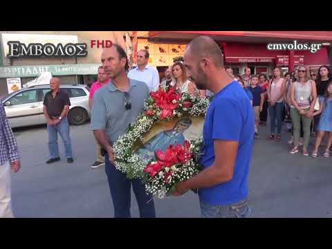 Τρίκαλα Ημαθίας :
