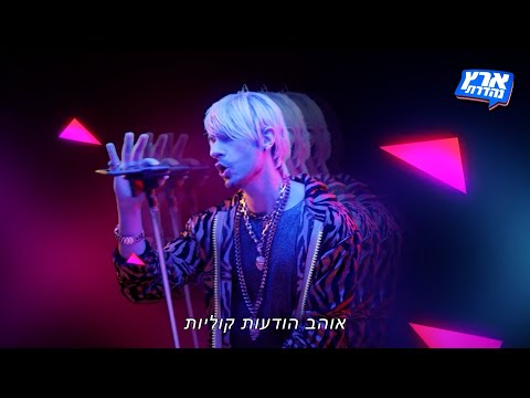 וִידֵאוֹ: שווי נקי של קוליון נואר: ויקי, נשוי, משפחה, חתונה, שכר, אחים