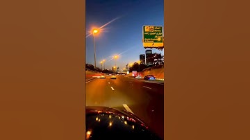 اواخر سورة البقرة للقاريء الشيخ المرحوم عبد الباسط عبد الصمد