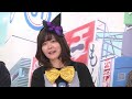 グリ生A! 公開収録スペシャル!(出演:石原 夏織さん・長妻 樹里さん)