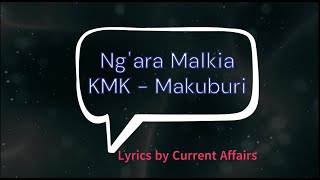 Ng'ara Malkia | Benard Mukasa | KMK Queens | Lyrics Video