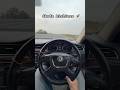 Guess the top speed #skoda #car #shorts