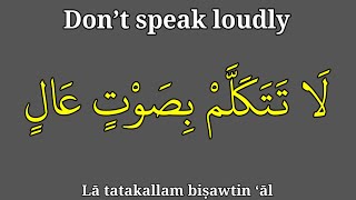 Mistakes to Avoid in Saudi Arabia | 50 Arabic Sentences You Must Know #arabicwithsabeeh