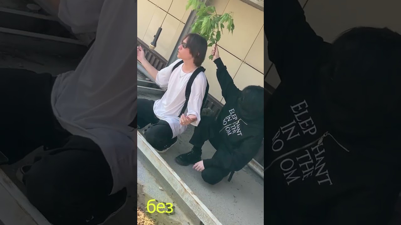 YBForever - Road To Rich 