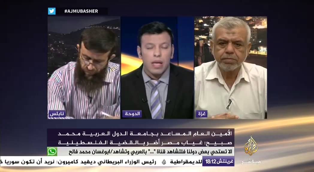 نافذة تفاعلية..  في الذكرى ال 15 لاندلاع الإنتفاضة الفلسطينية القوات الإسرائيلية تواصل إقتحام الأقصى