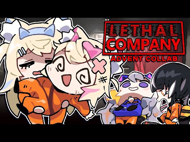 【LETHAL COMPANY COLLAB】our company is STRONG 🐾 #holoAdventのサムネイル