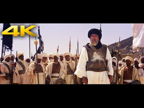 Bedir Savaşı - (Çağrı) The Message 4K