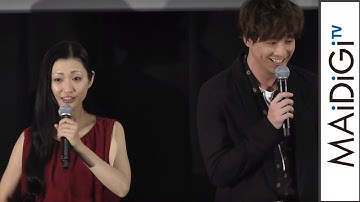 壇蜜、渡部秀の“告白”にドキドキ？「脇汗が…」　映画「BRAVE STORMブレイブストーム」公開初日舞台あいさつ2