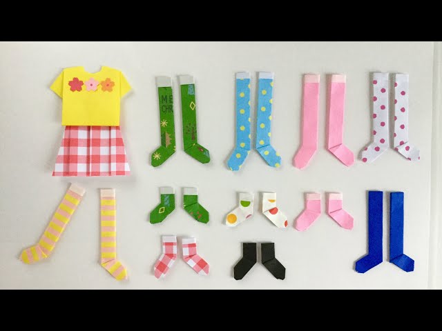 【折り紙で楽しむコーディネート③】ハイソックス、くつ下  [Coordinate enjoying with Origami③] Knee length socks ,Socks