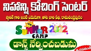 SUMMER CAMP | classical dance | western dance | spoken english | job guarantee  coaching | nihanshi screenshot 1